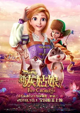 午夜视频免费看