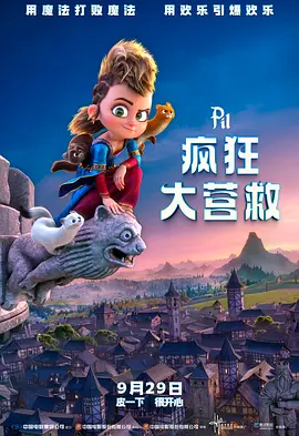午夜视频免费看